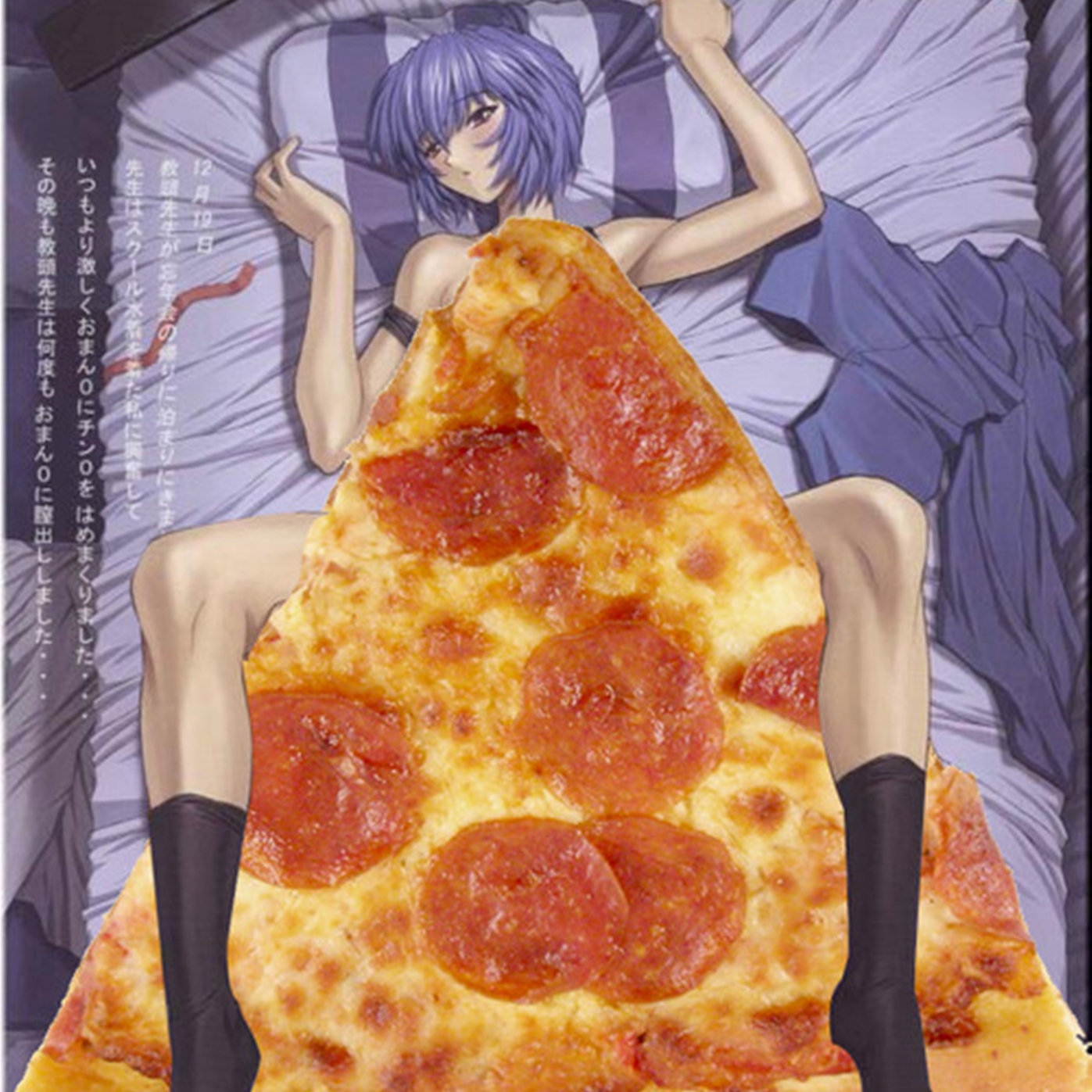 Desiree cousteau pizza pornhub